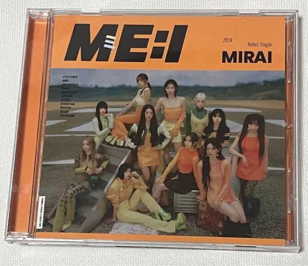 即購入不可❌ME:I CDまとめ