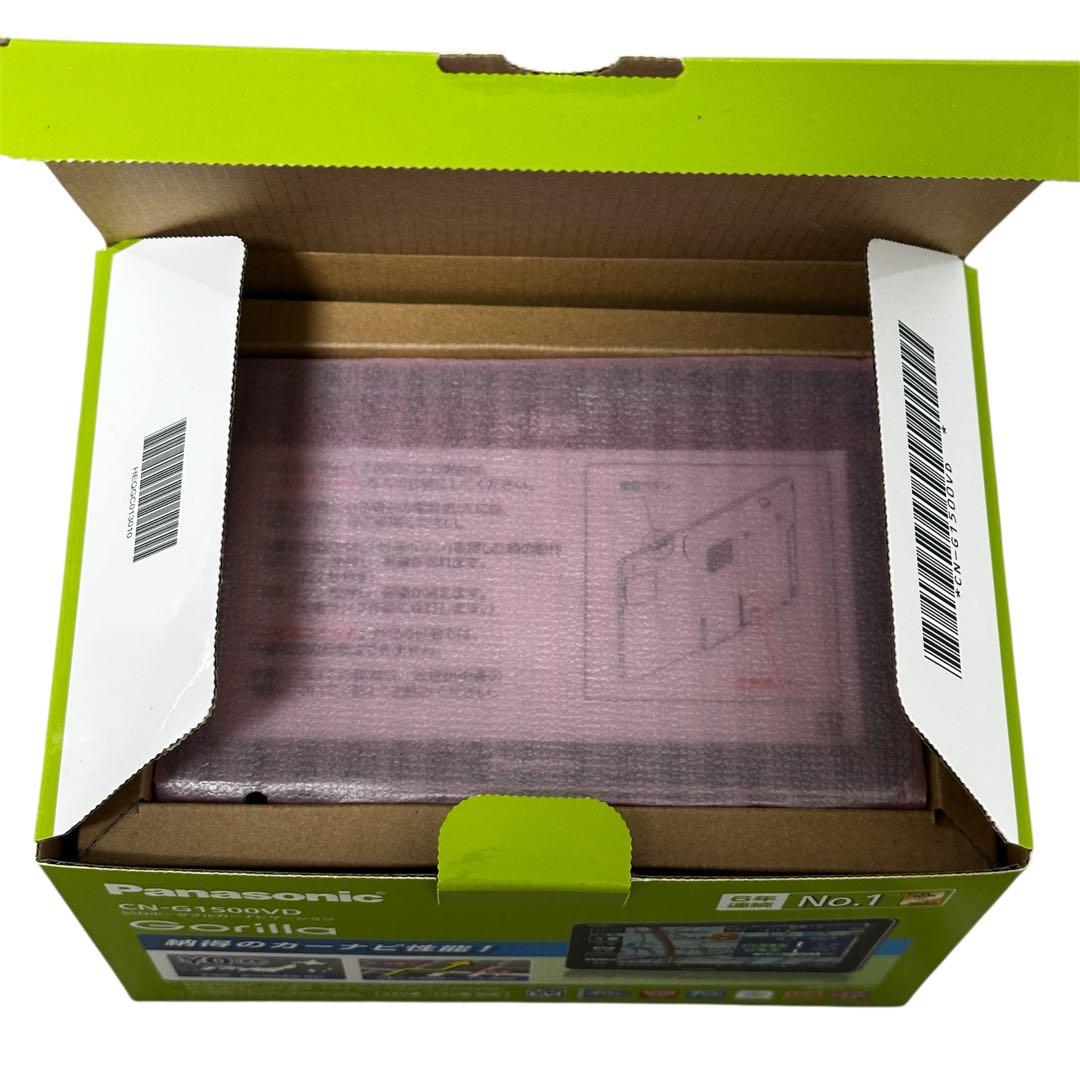 まるもち 新品✨ Panasonic CN-G1500VD ナビ