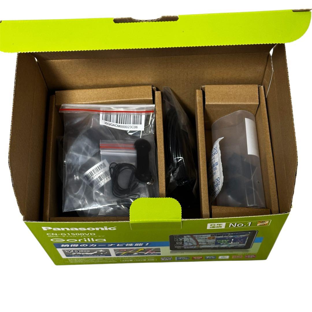 まるもち 新品✨ Panasonic CN-G1500VD ナビ