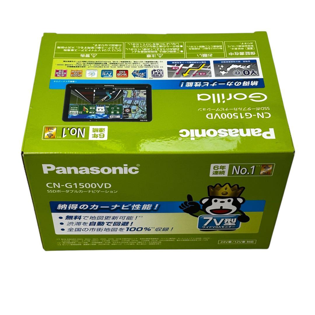 まるもち 新品✨ Panasonic CN-G1500VD ナビ