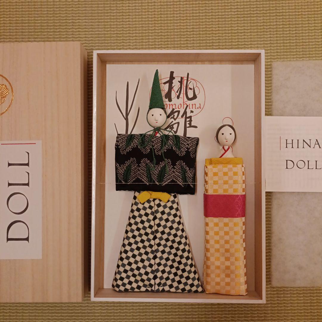 【美品】HINADOLL 　雛人形　立ち雛