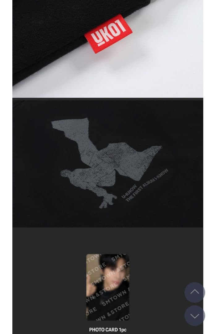 東方神起 ユノ　I-KNOW - HOODIE ZIP-UP SET ブラック