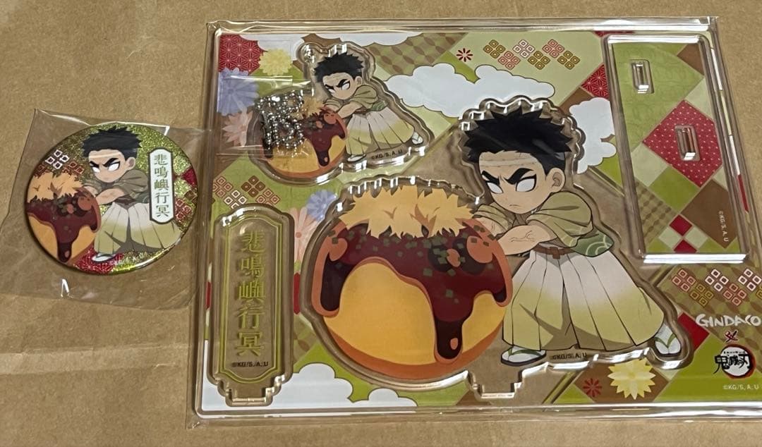 悲鳴嶼　行冥　銀だこ　アクリルスタンド　缶バッジ　鬼滅の刃
