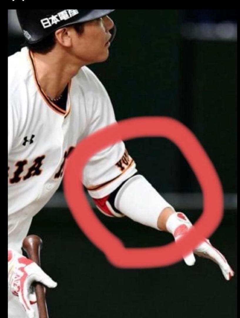 アディダス　adidas リストバンド