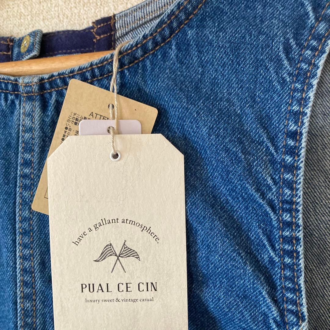 PUAL CE CIN ピュアルセシン　コラボコーンデニムアメスリサロペット