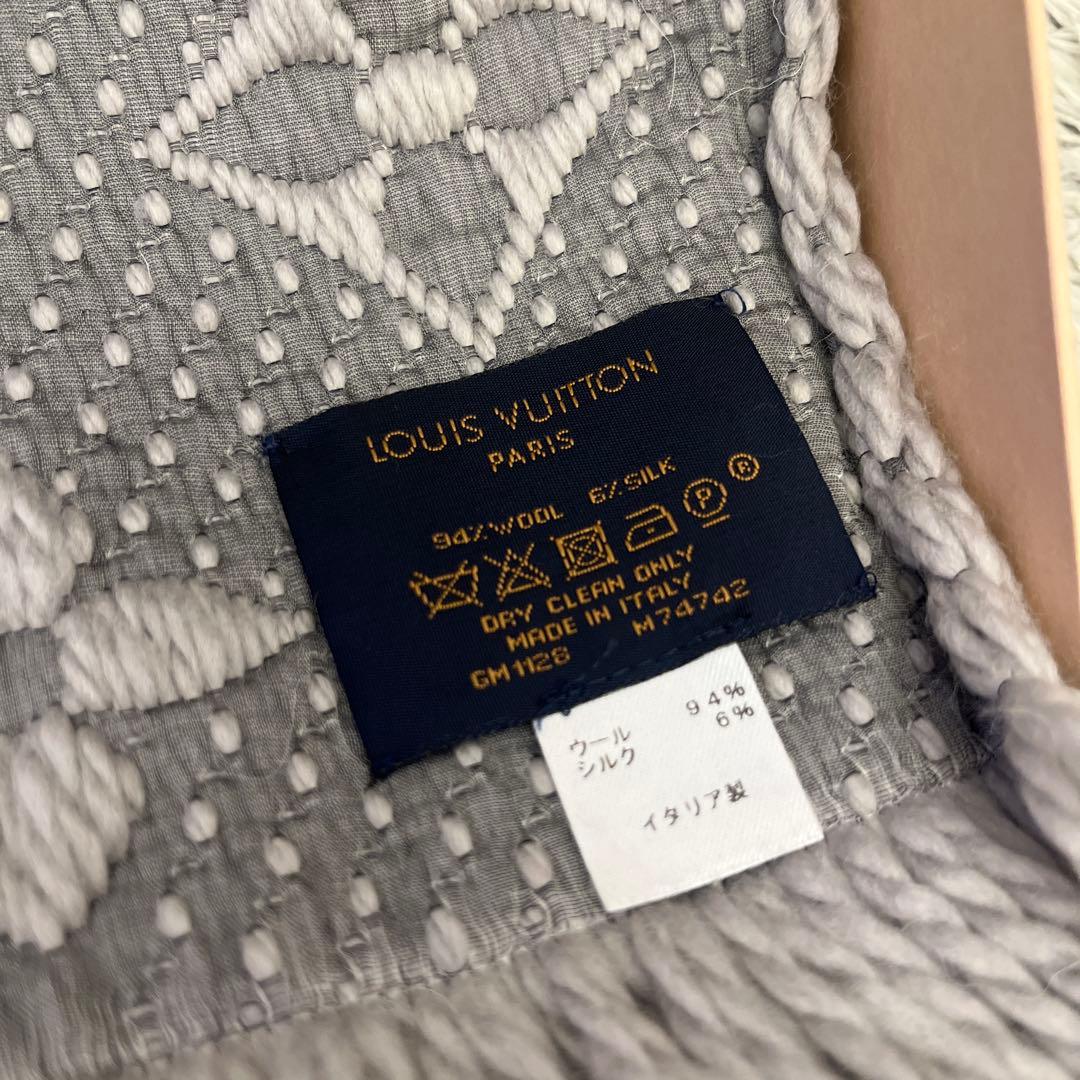 ルイヴィトン マフラー　箱無し