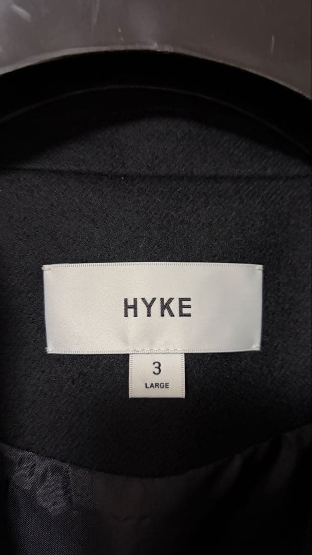 【2025AW】HYKEウールジャケット 黒 サイズ3
