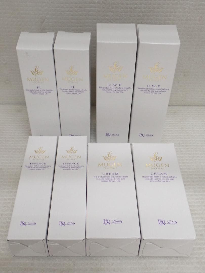 アスカ 夢幻の舞 FL C・Ｗ・Ｐ エッセンス クリーム 8点セットB3-A③