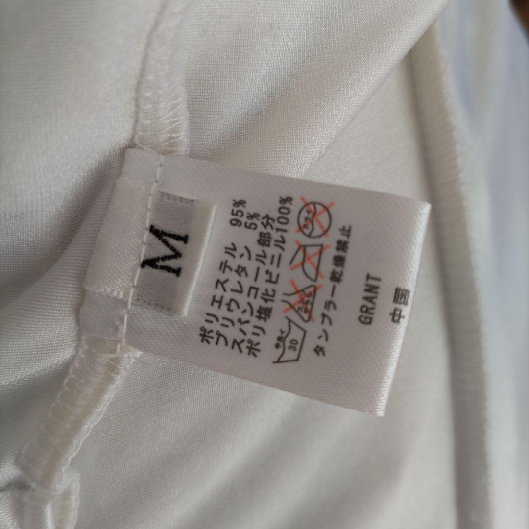 青い社交ダンスドレス