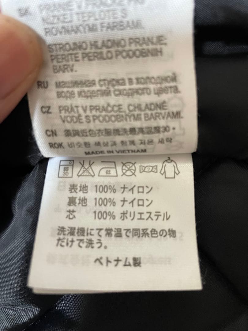 Carhartt ジャケット arctic coat