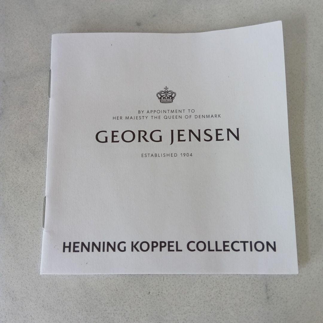  ヘニングコッペルSサイズ 花瓶 ステンレス製