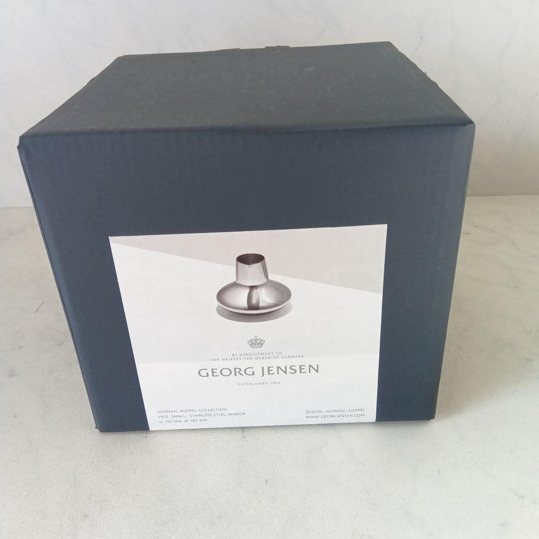  ヘニングコッペルSサイズ 花瓶 ステンレス製