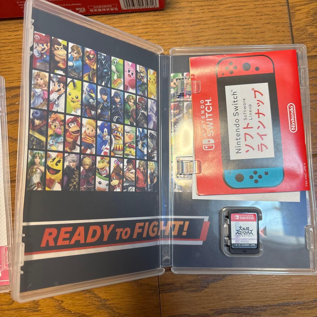 Nintendo Switch 本体 マリオカート スマッシュブラザーズ セット