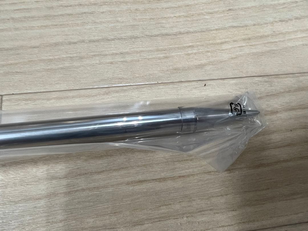 シマノRS-N11Nシマノ サーフ S-ホルダー キススペシャル