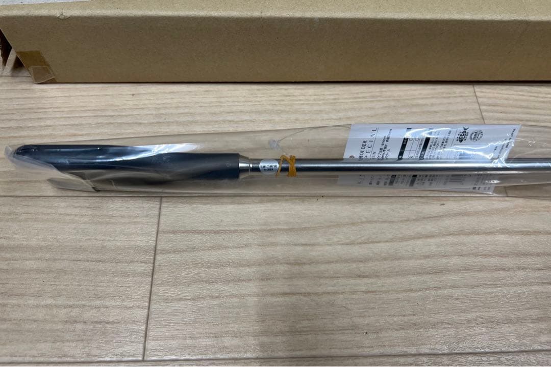 シマノRS-N11Nシマノ サーフ S-ホルダー キススペシャル