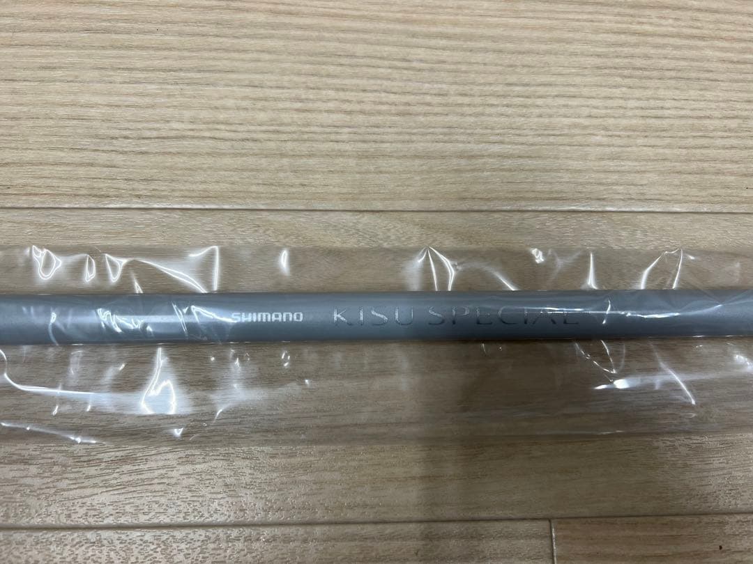 シマノRS-N11Nシマノ サーフ S-ホルダー キススペシャル