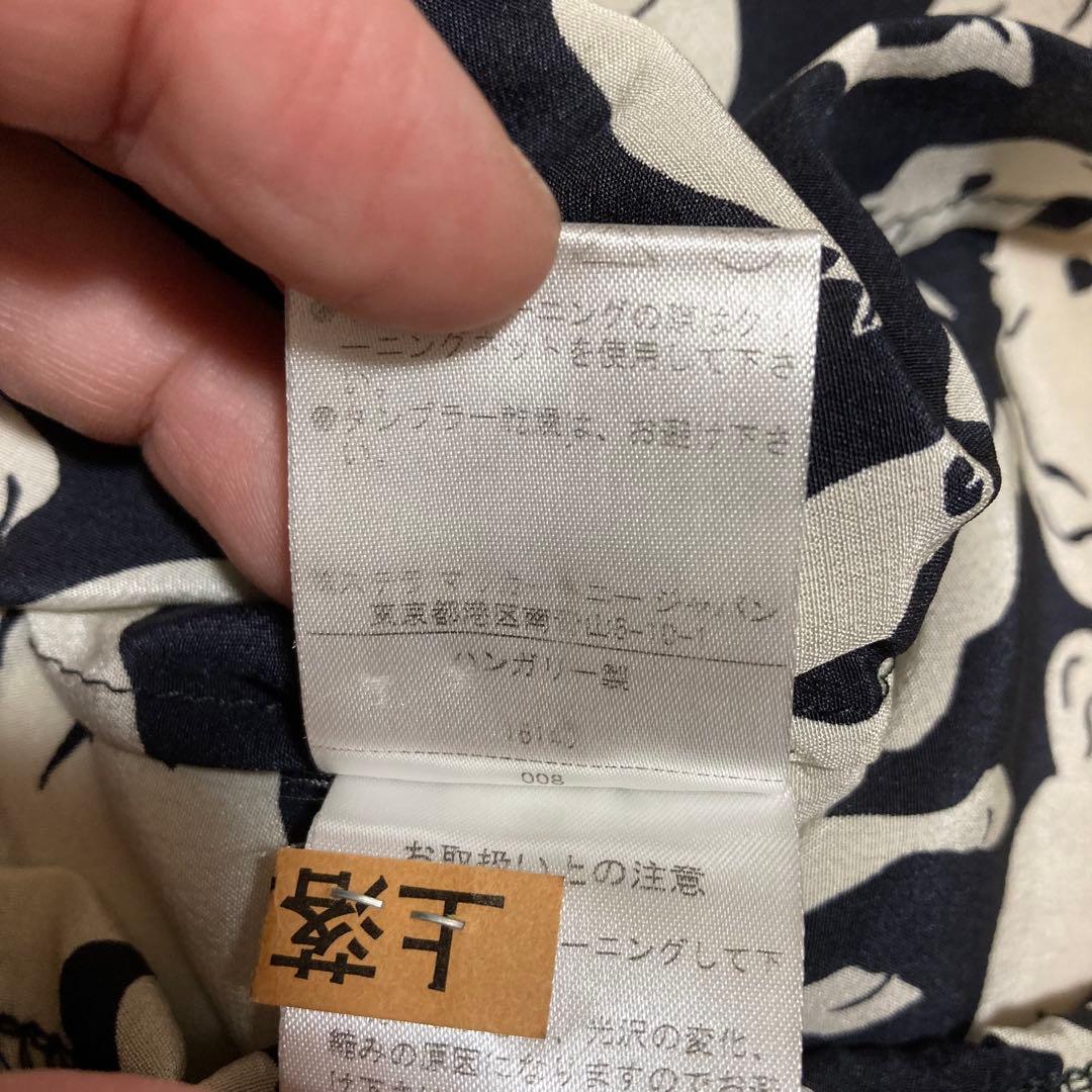 ステラマッカートニー ランニングホース 総柄 シルク カットソー トップス 38