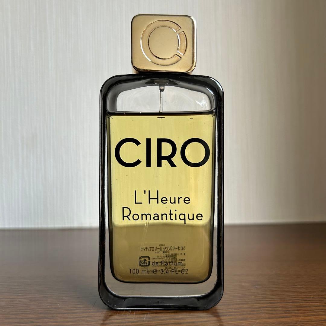 CIRO ルールロマンティック