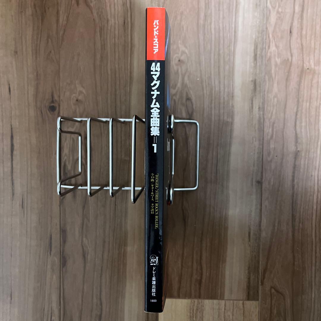 アート・デザイン・音楽 MAGNUM Complete Collection = 1