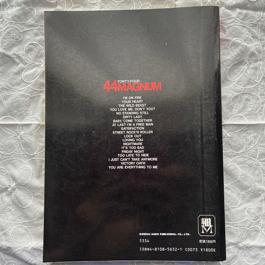 アート・デザイン・音楽 MAGNUM Complete Collection = 1