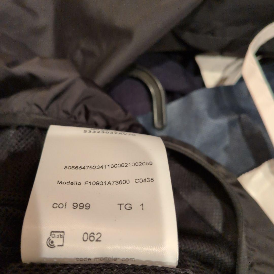 モンクレール　　ブラック　百貨店購入