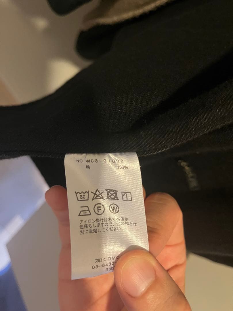 COMOLI デニムワークジャケット ブラック サイズ２ ２２AW