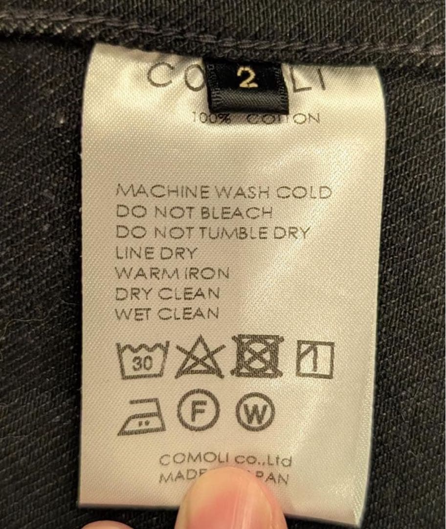 COMOLI デニムワークジャケット ブラック サイズ２ ２２AW