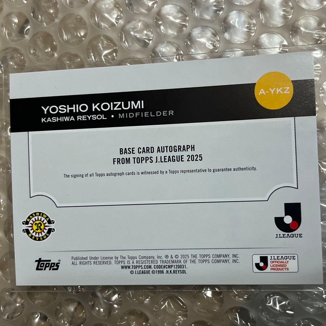 【5シリ】柏レイソル 小泉佳穂 toppsカード 直筆サイン