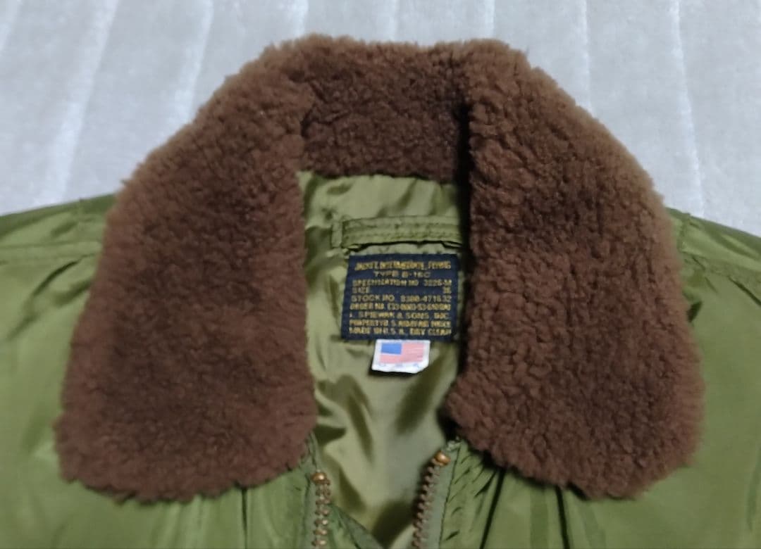 【USA製】type B-15C I.SPIEWAK&SONS（３６）