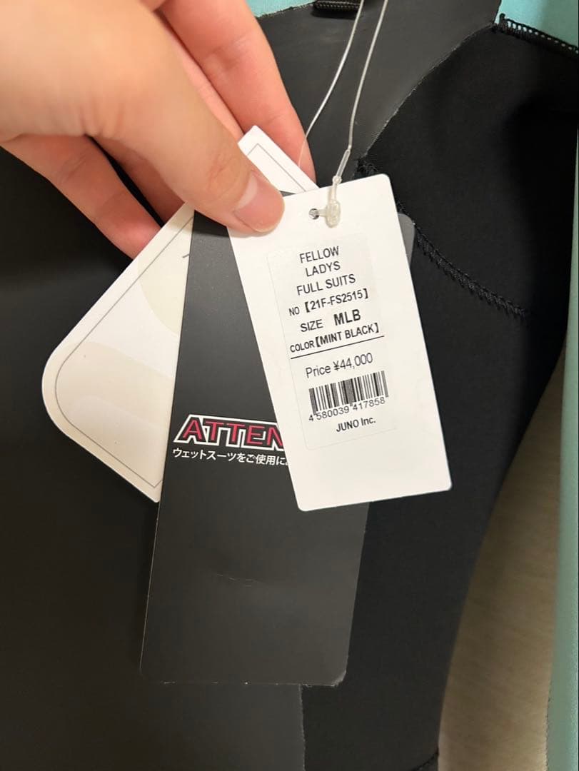 ウェットスーツ fellow フルスーツ3ミリ　MLB レディース