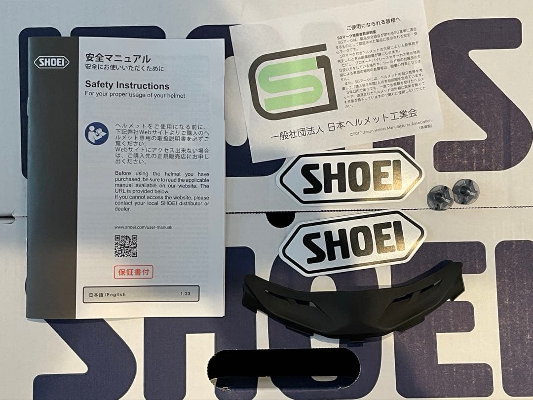 新品未使用　SHOEI VFX-WR