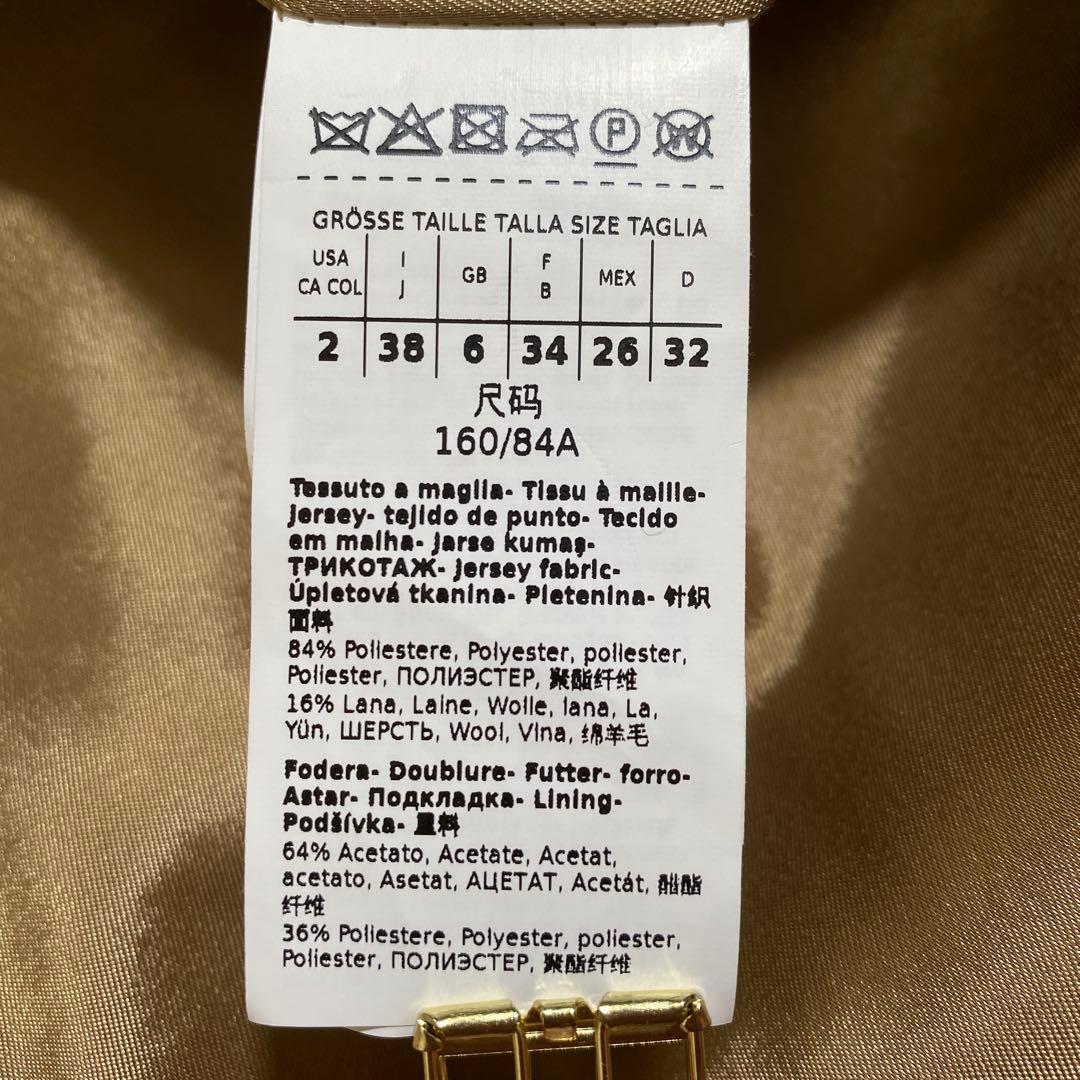 ミルク　22AW♡マックスマーラマレーラ テディベア ロングジレ ボア