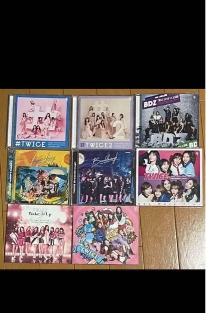 TWICE アルバムまとめ売り