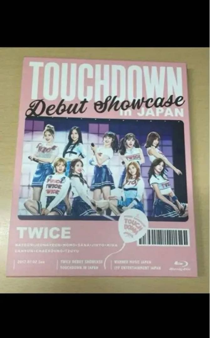 TWICE アルバムまとめ売り
