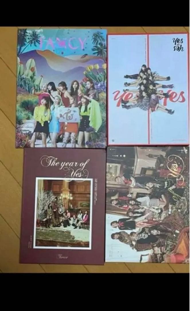 TWICE アルバムまとめ売り