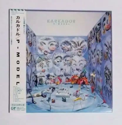 P-MODEL KARKADOR(カルカドル) CD