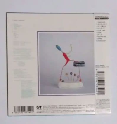 P-MODEL KARKADOR(カルカドル) CD