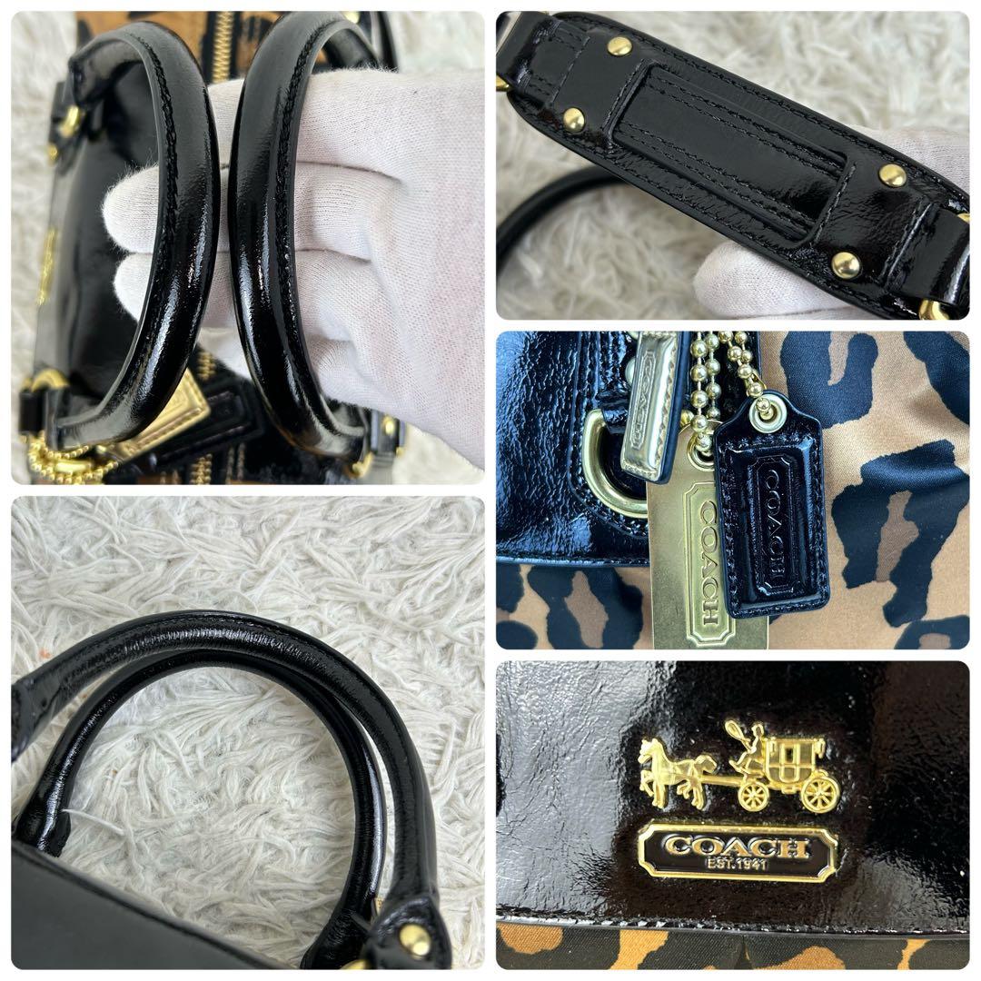 ✨極美品 コーチ マディソン ナイロン パテントレザー レオパード 2way