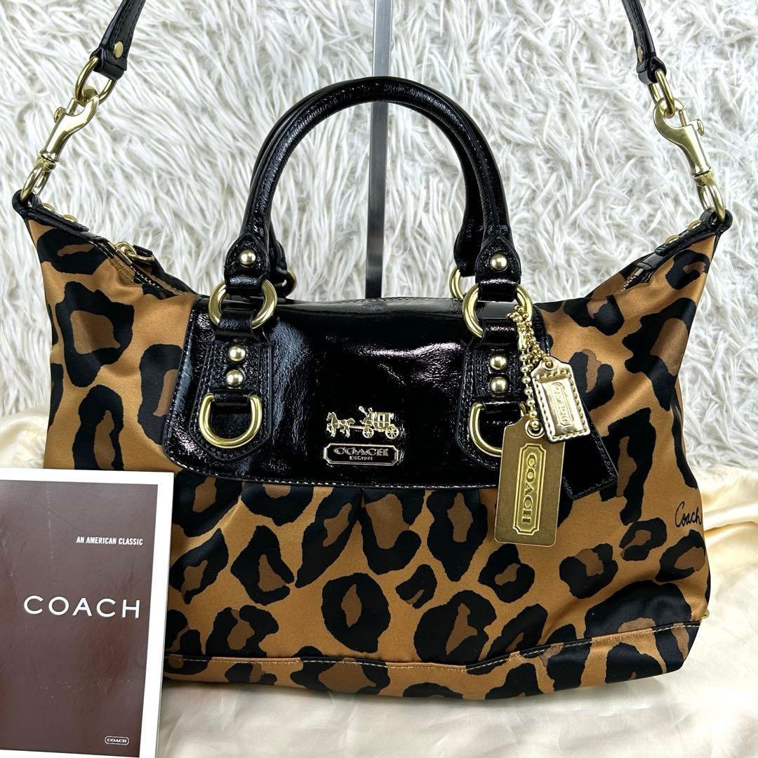 ✨極美品 コーチ マディソン ナイロン パテントレザー レオパード 2way