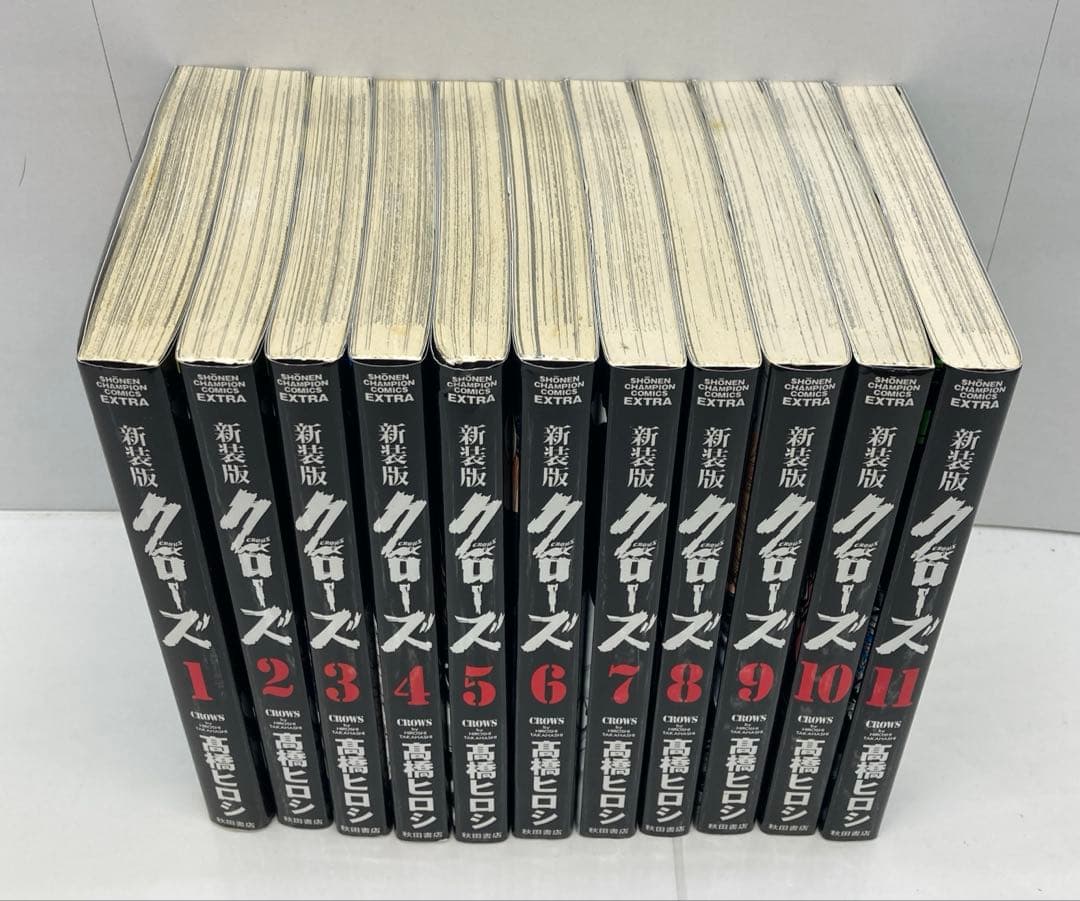 クローズ = CROWS 新装版　全22巻　02251217K08S