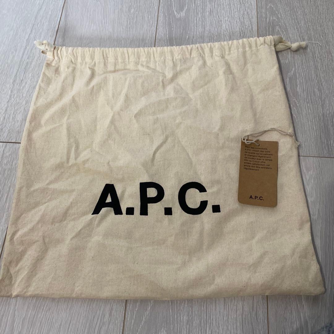 早い者勝ち！A.P.Cレザーショルダーバッグ