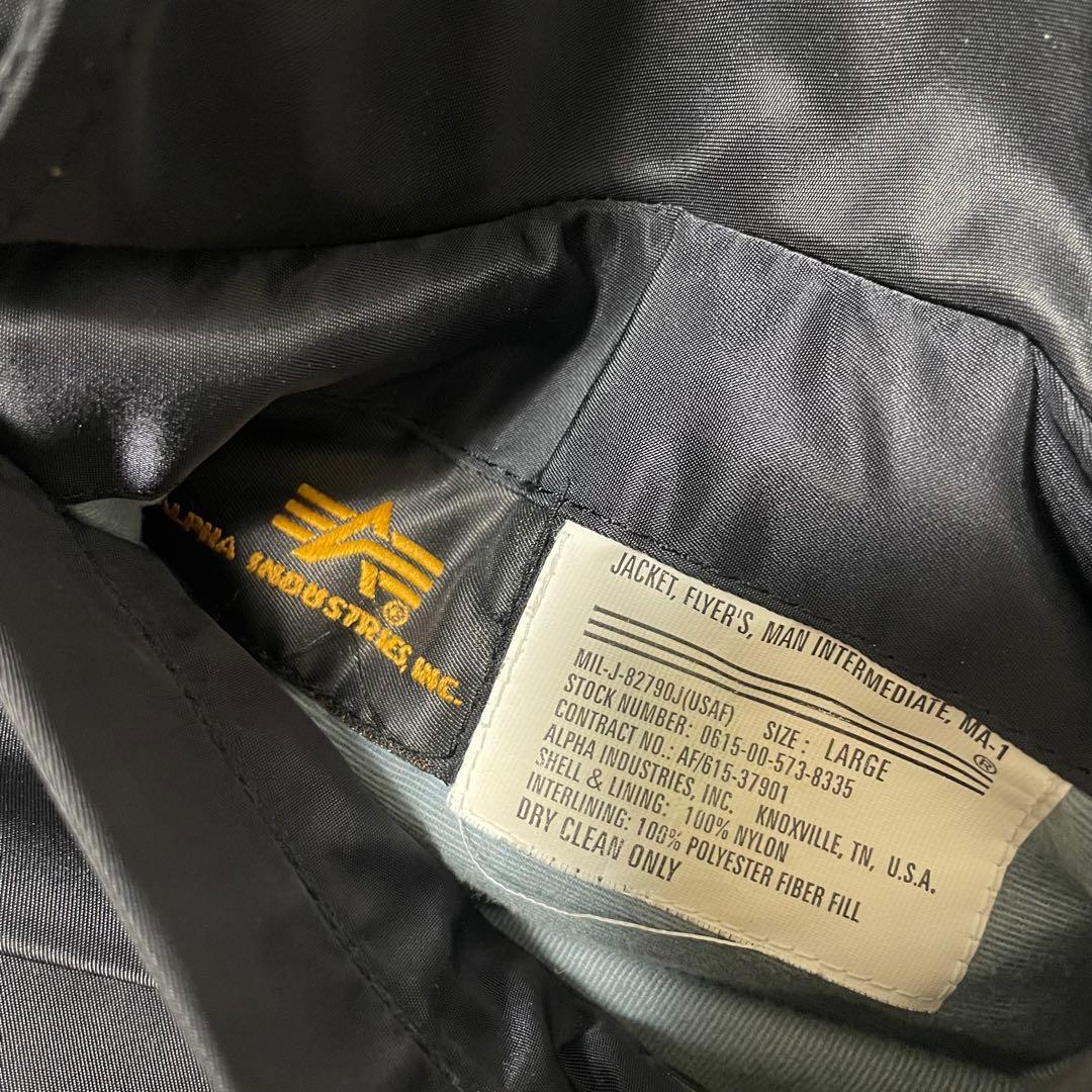 美品　ALPHA アルファ　MA-1 リバーシブル フライトジャケット L 黒