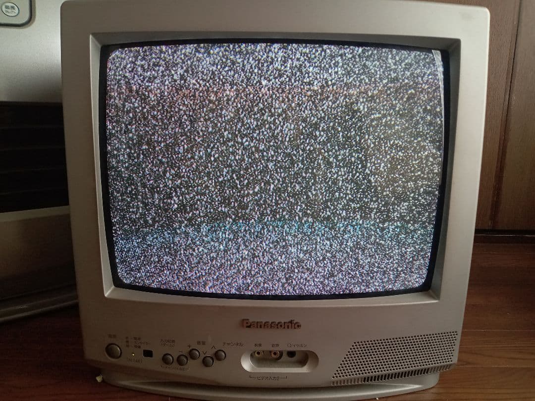 Panasonic TH-14R1 ブラウン管テレビ