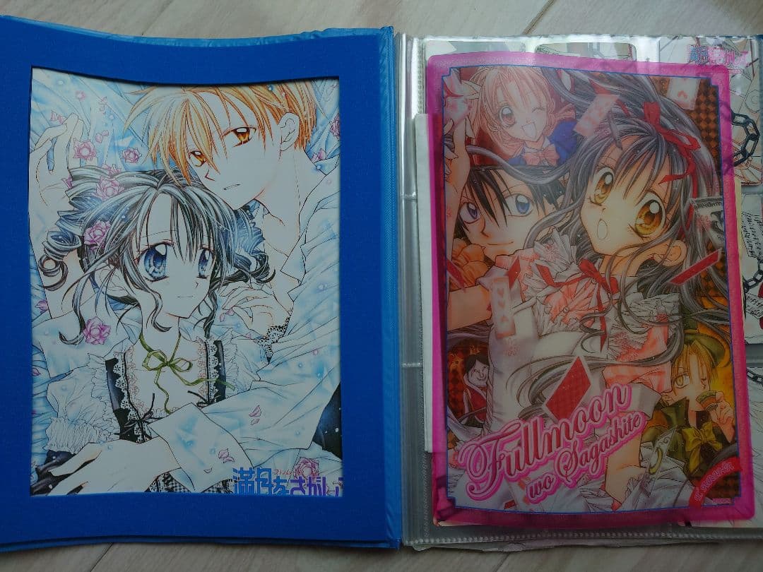 フルムーンをさがして イラスト集 付録まとめ売り