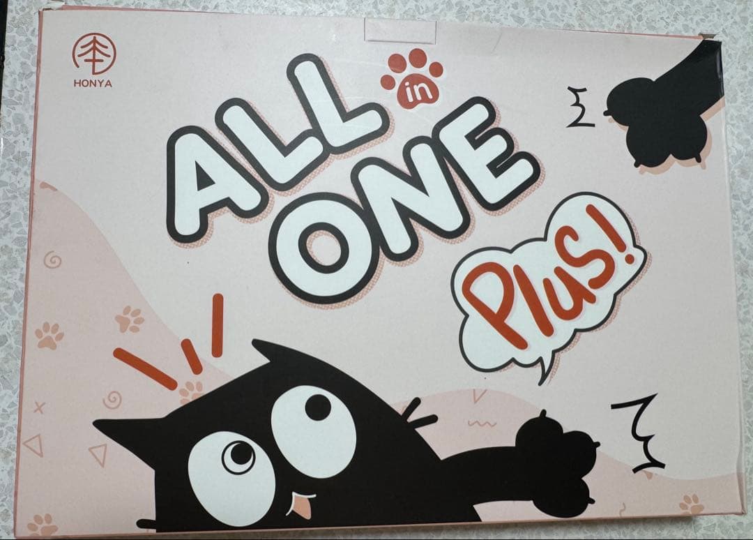 ALL IN ONE PLUS ５冊セット　プレゼント付き ベトナム語版