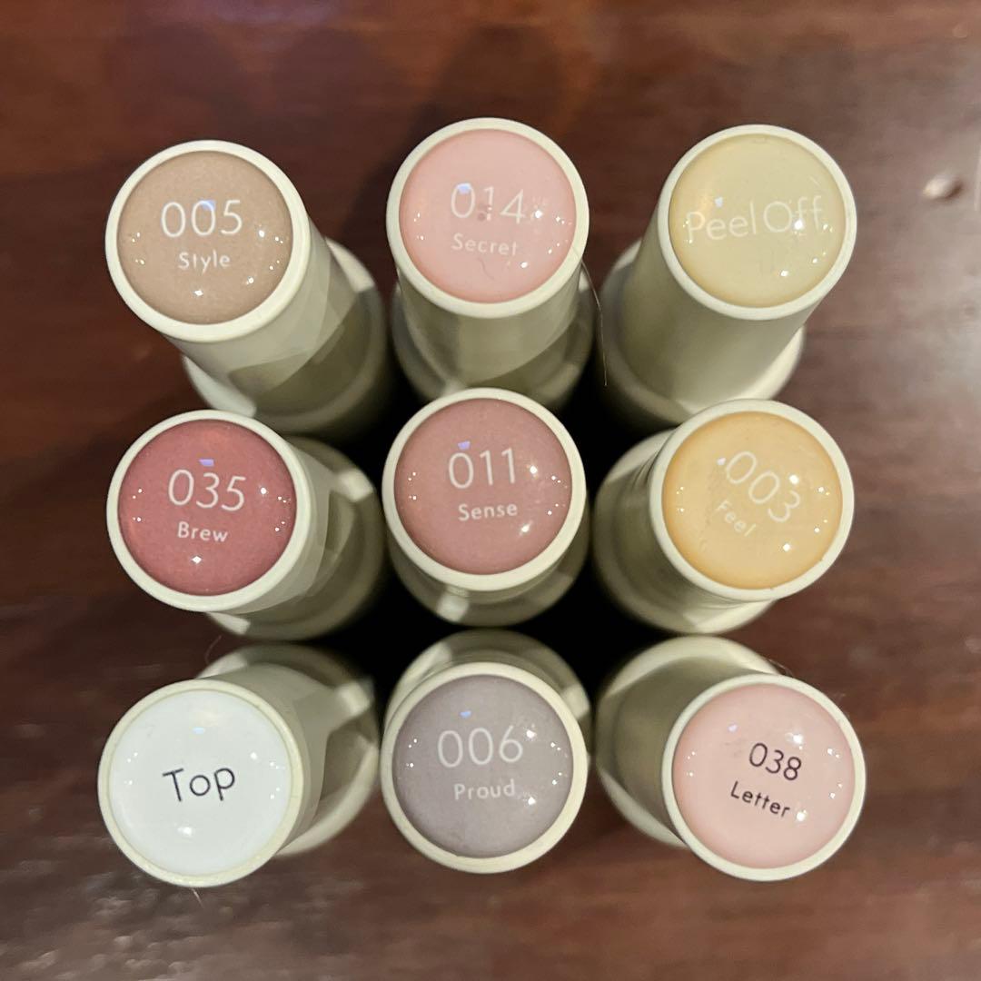 cirila シリラ　ジェルネイルライト キット ピールオフベース＋カラー