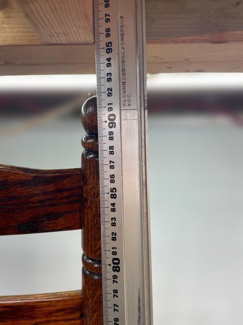 シンリー　Shin-Lee 　大塚家具　ダイニングチェア　12c99