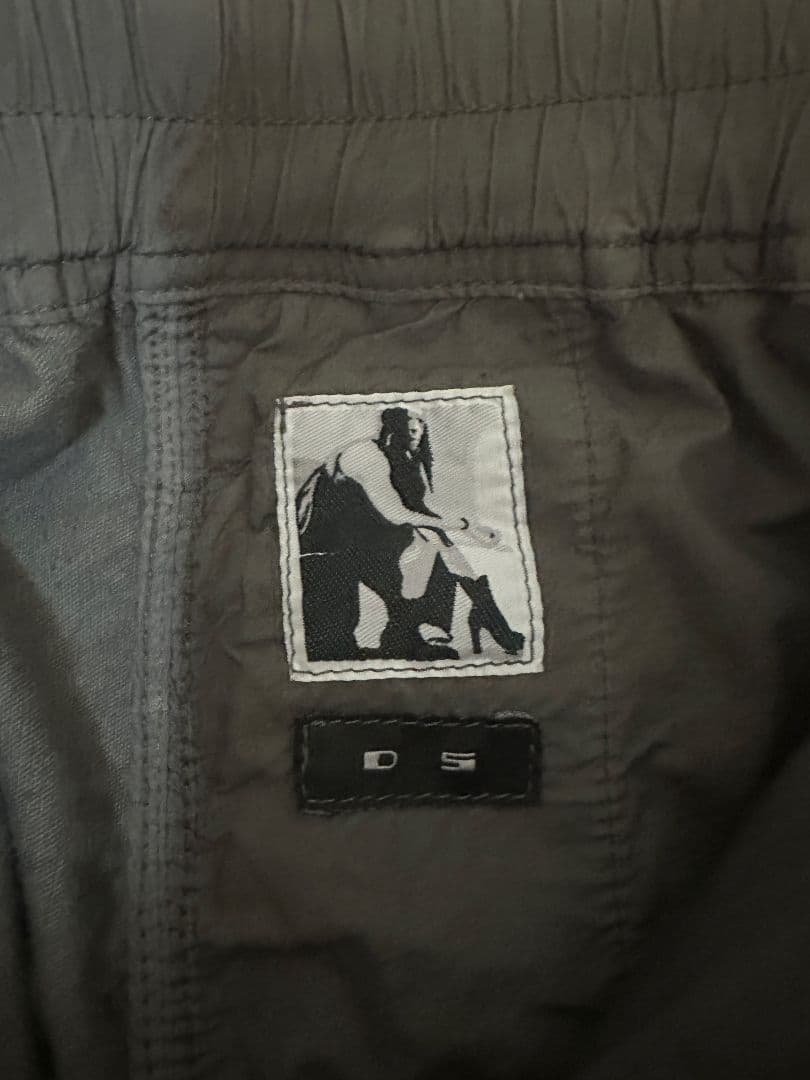 Rick Owens リックオウエンス　サルエルパンツ
