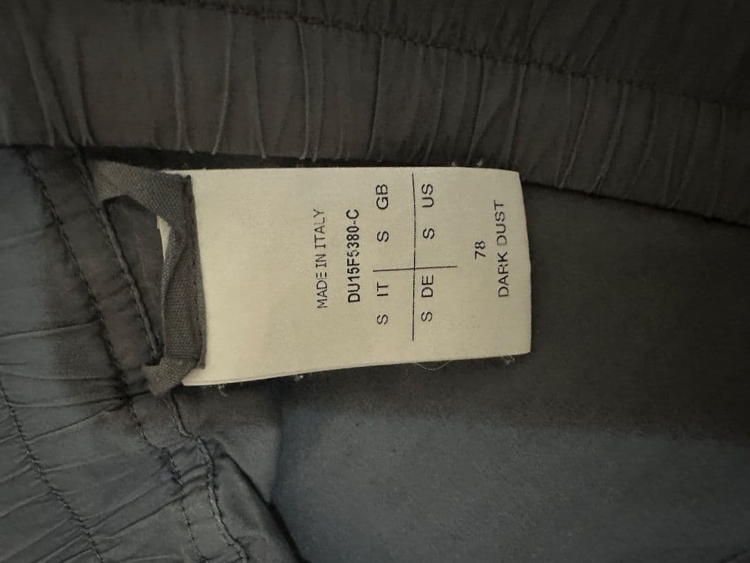 Rick Owens リックオウエンス　サルエルパンツ