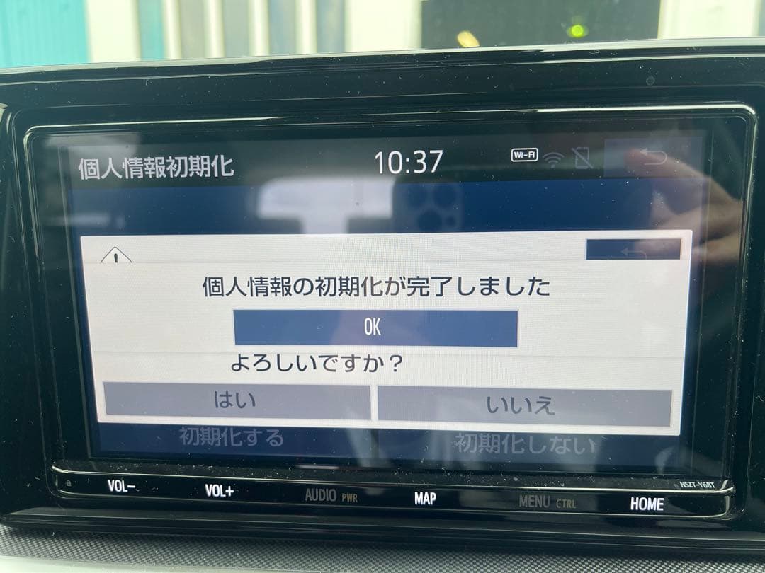 TOYOTA NSZT-Y68T 2019年秋版